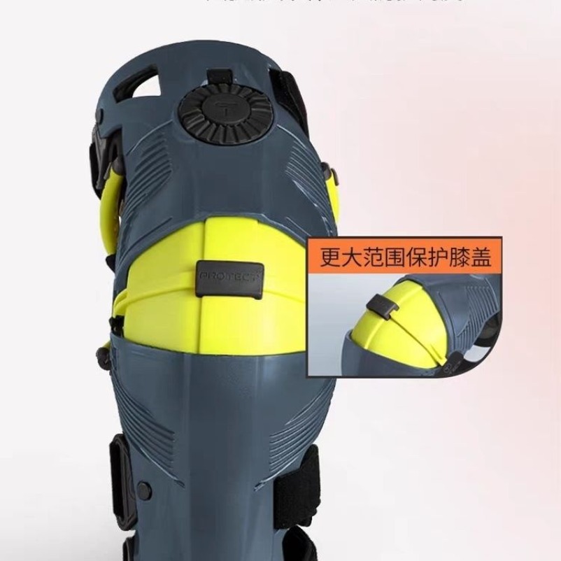 Riding Gear - Protectores de rodilla tipo exoesqueleto para