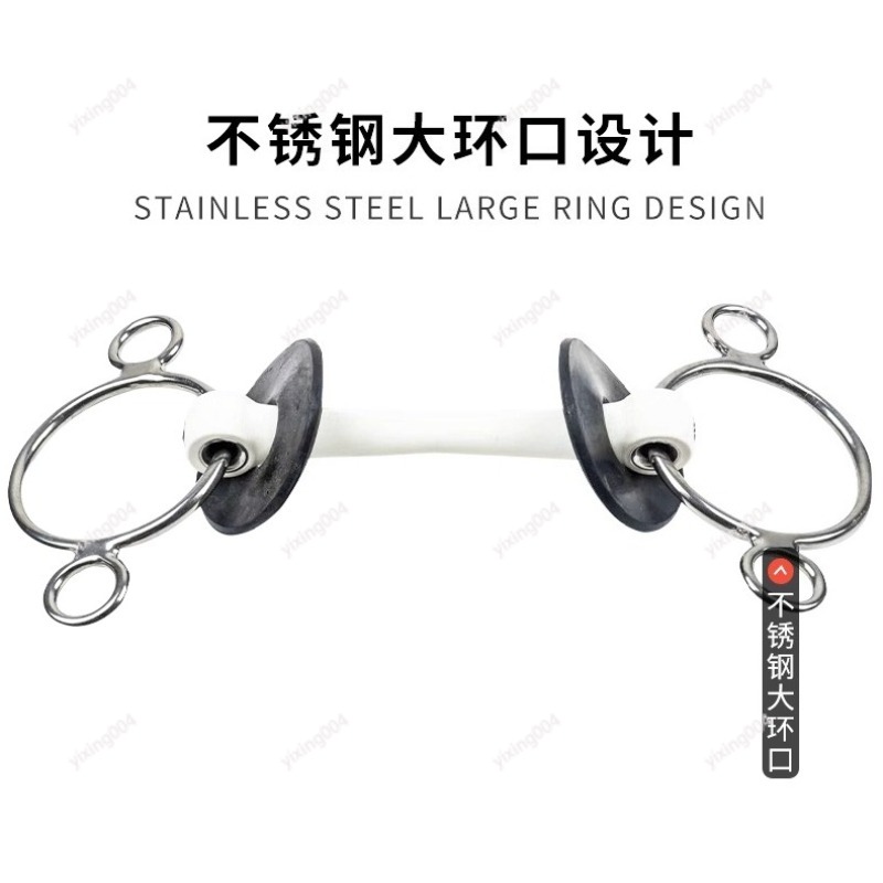 Riding Gear - Bocado de Goma Suave para Caballo,
