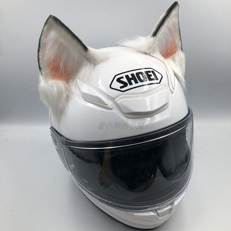 Casco decorativo con orejas de - Motorcycle Helmets reseña y precio